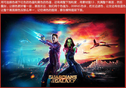 埃登神学院在读证明办理