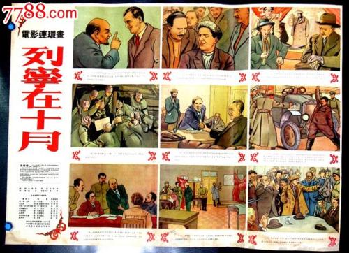 专升本拿学位证需要考英语